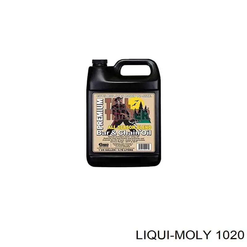 Купити 1020 Liqui Moly Масло кп
