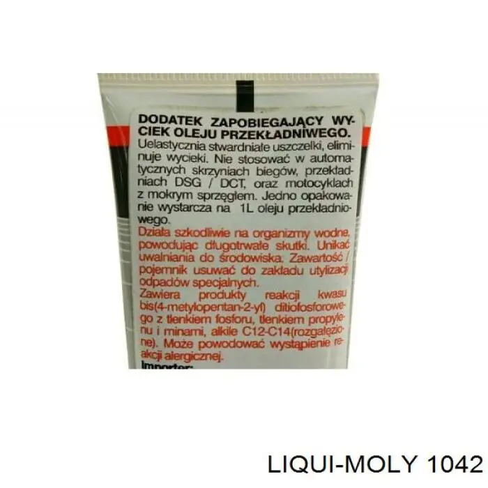 Присадка МКПП Liqui Moly 1042 ціна, від 12.10 USD