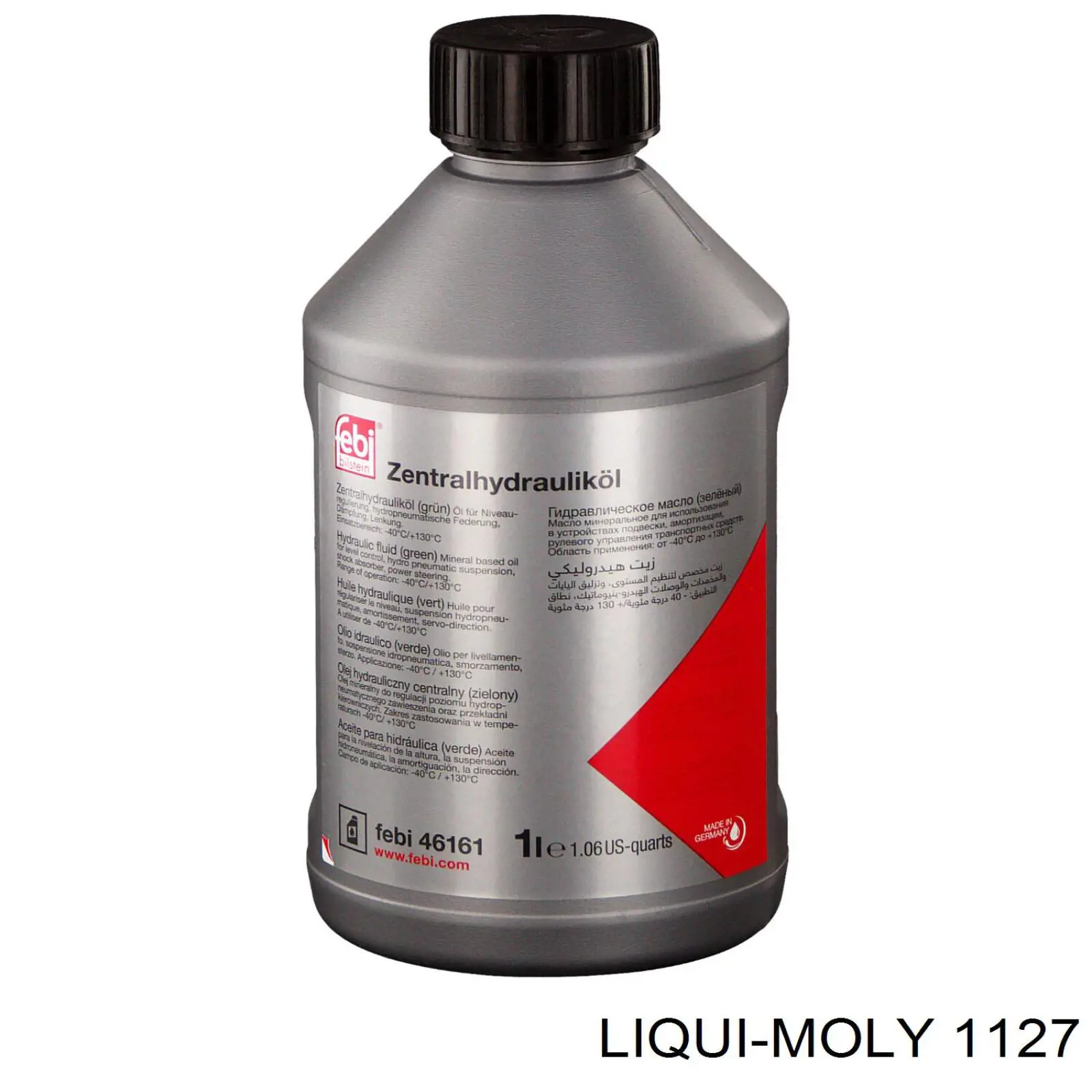 Рідина ГУР 1127 Liqui Moly