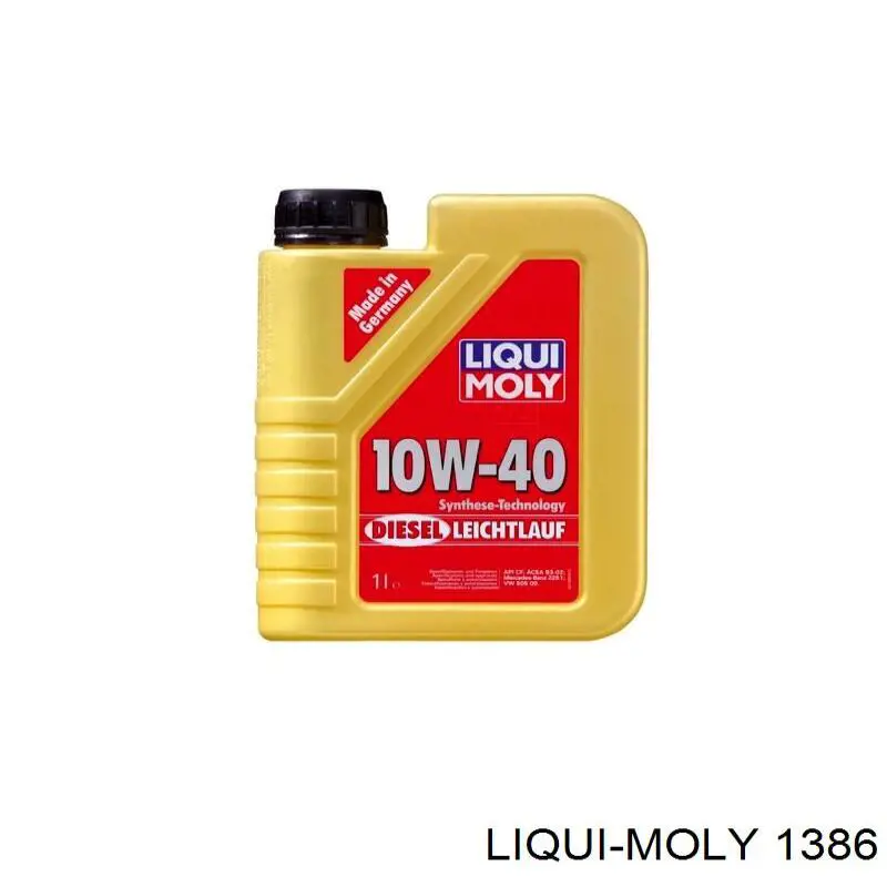 Олива Shell 4107456 ціна, від 17.07 USD