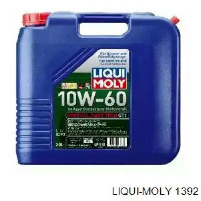 1392 Liqui Moly Масло двигуна
