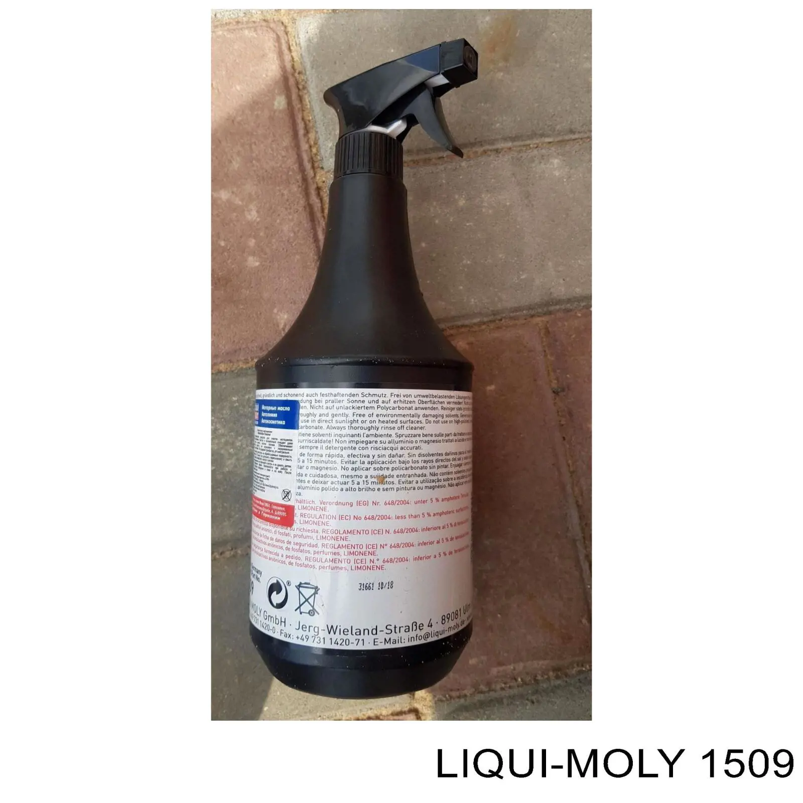 Купити 1509 Liqui Moly 