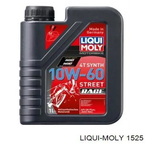 Масло моторне 1525 Liqui Moly