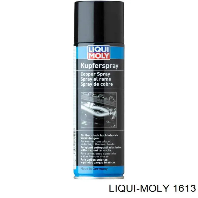  Liqui Moly 1613 ціна, від 15.31 USD