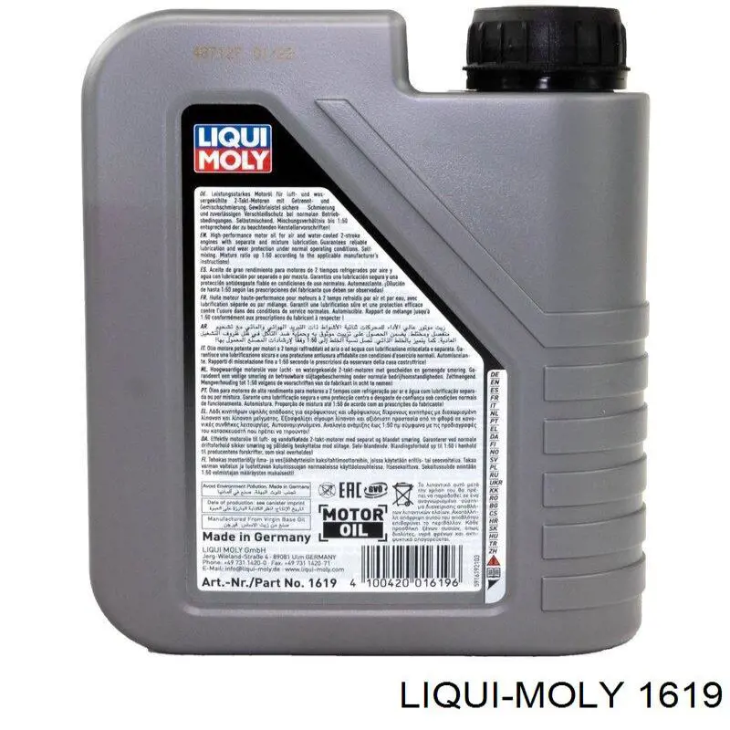  Liqui Moly 1619 ціна, від 21.93 USD