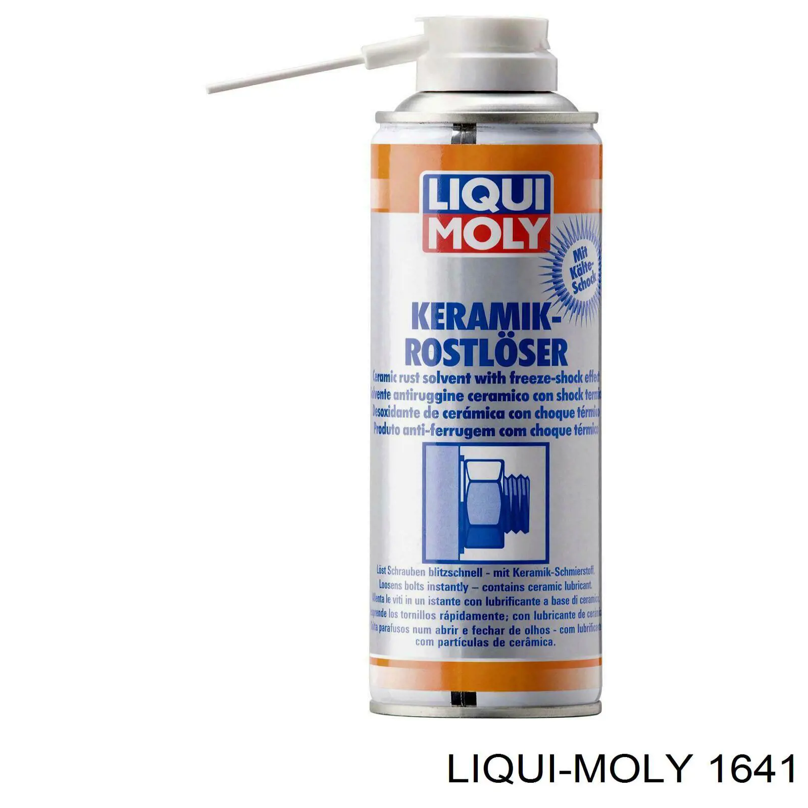  Liqui Moly 1641 ціна, від 13.04 USD