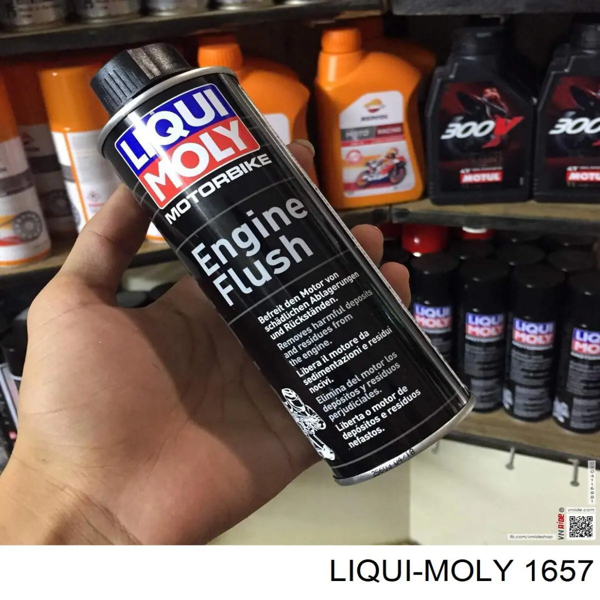 Присадки масляної системи Liqui Moly 1657 ціна, від 13.01 USD