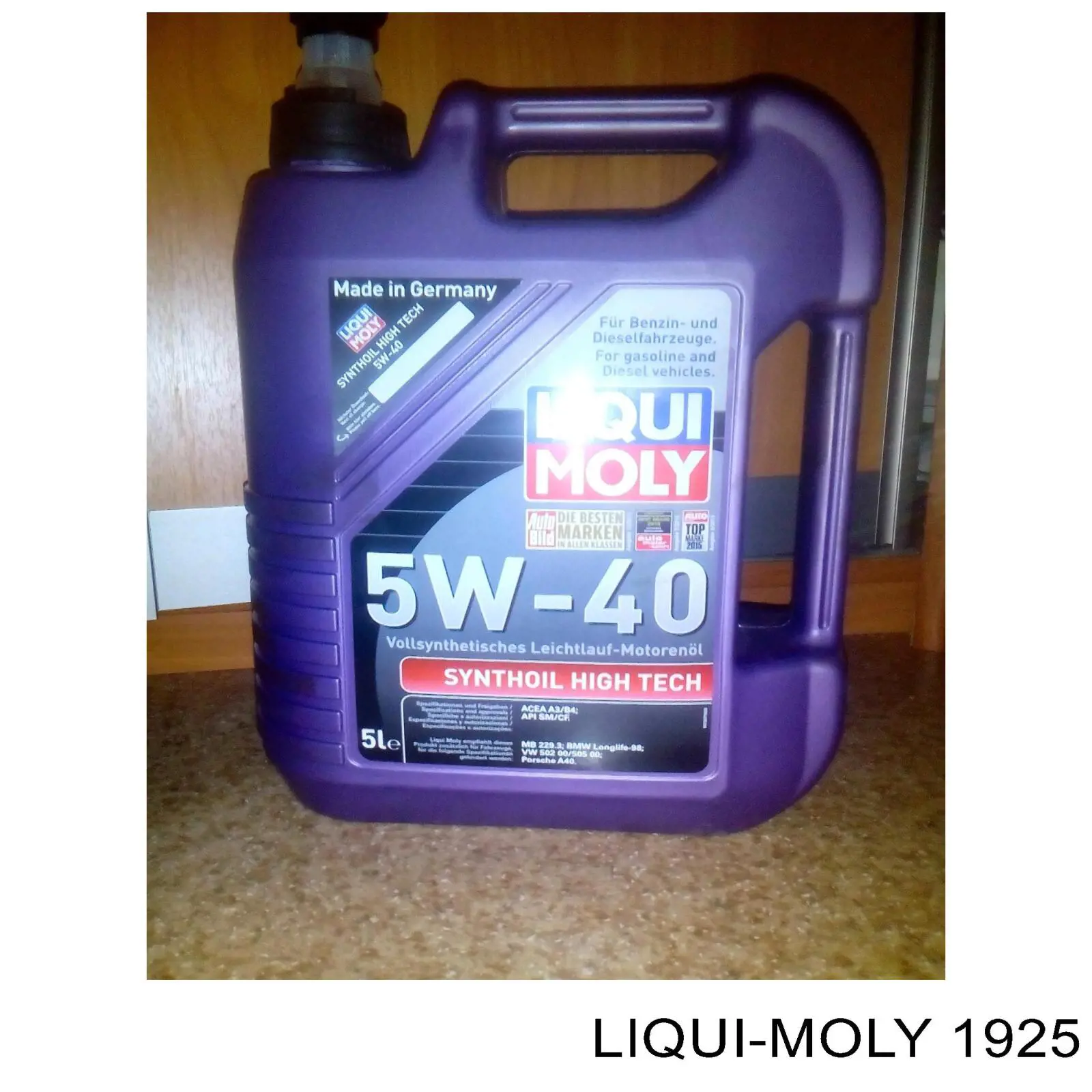 Купити 1925 Liqui Moly Масло