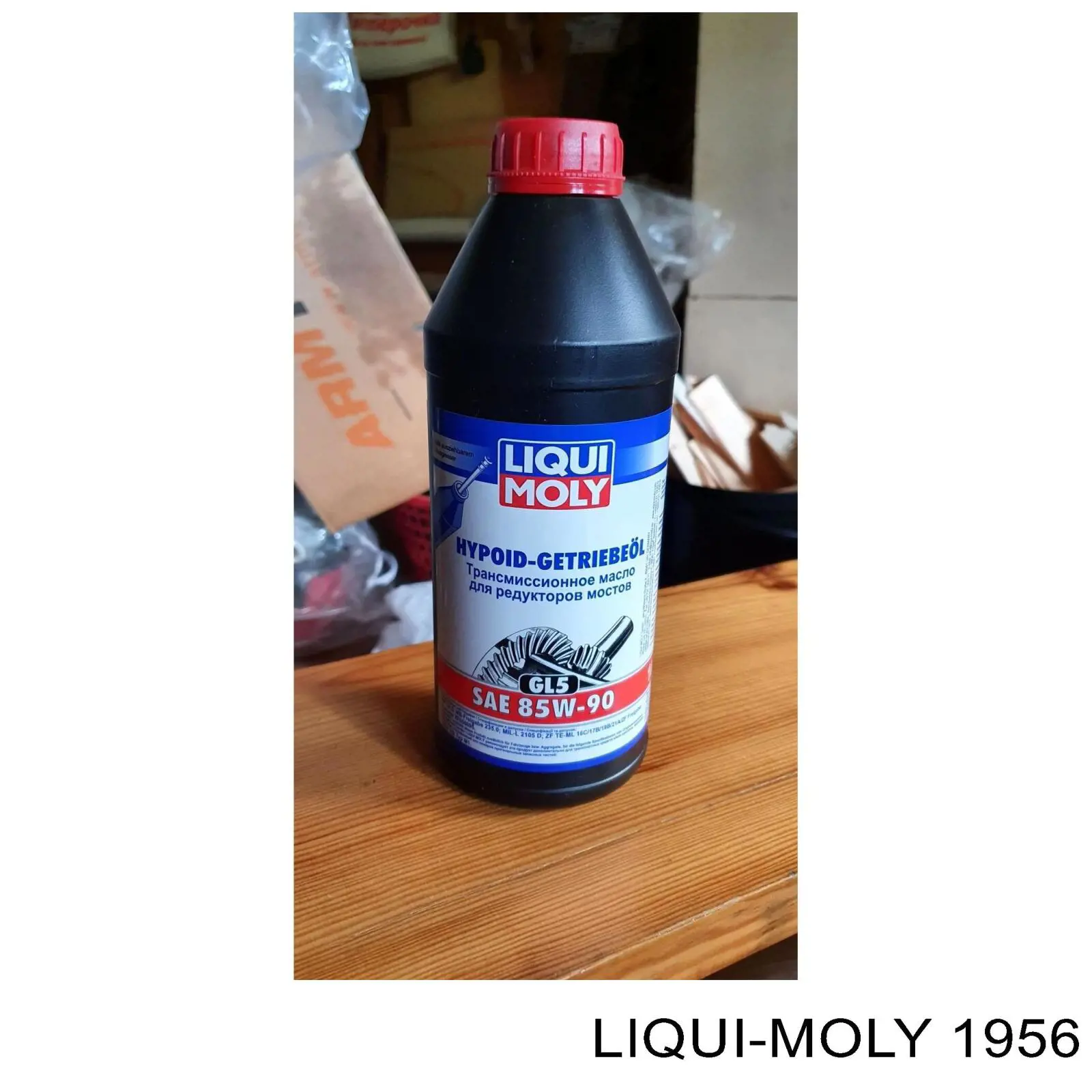 Масло коробки передач Liqui Moly 1956 ціна, від 10.77 USD