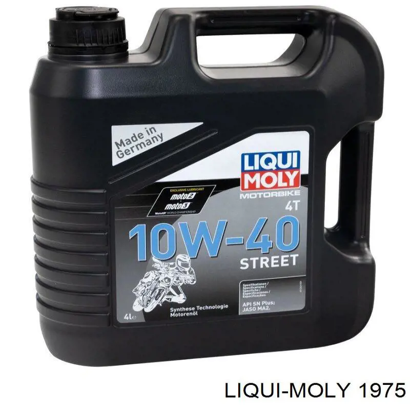 Присадки паливної системи для дизеля 1975 Liqui Moly