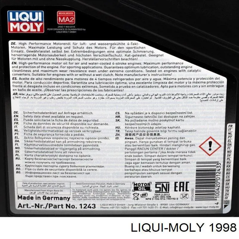 Присадки масляної системи 1998 Liqui Moly