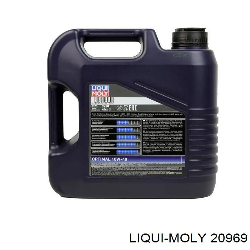 Олива Liqui Moly 20969 ціна, від 58.15 USD