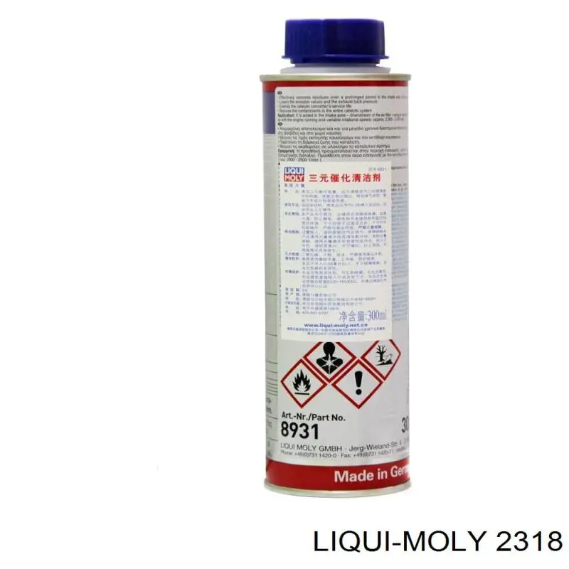 2318 Liqui Moly Масло двигуна