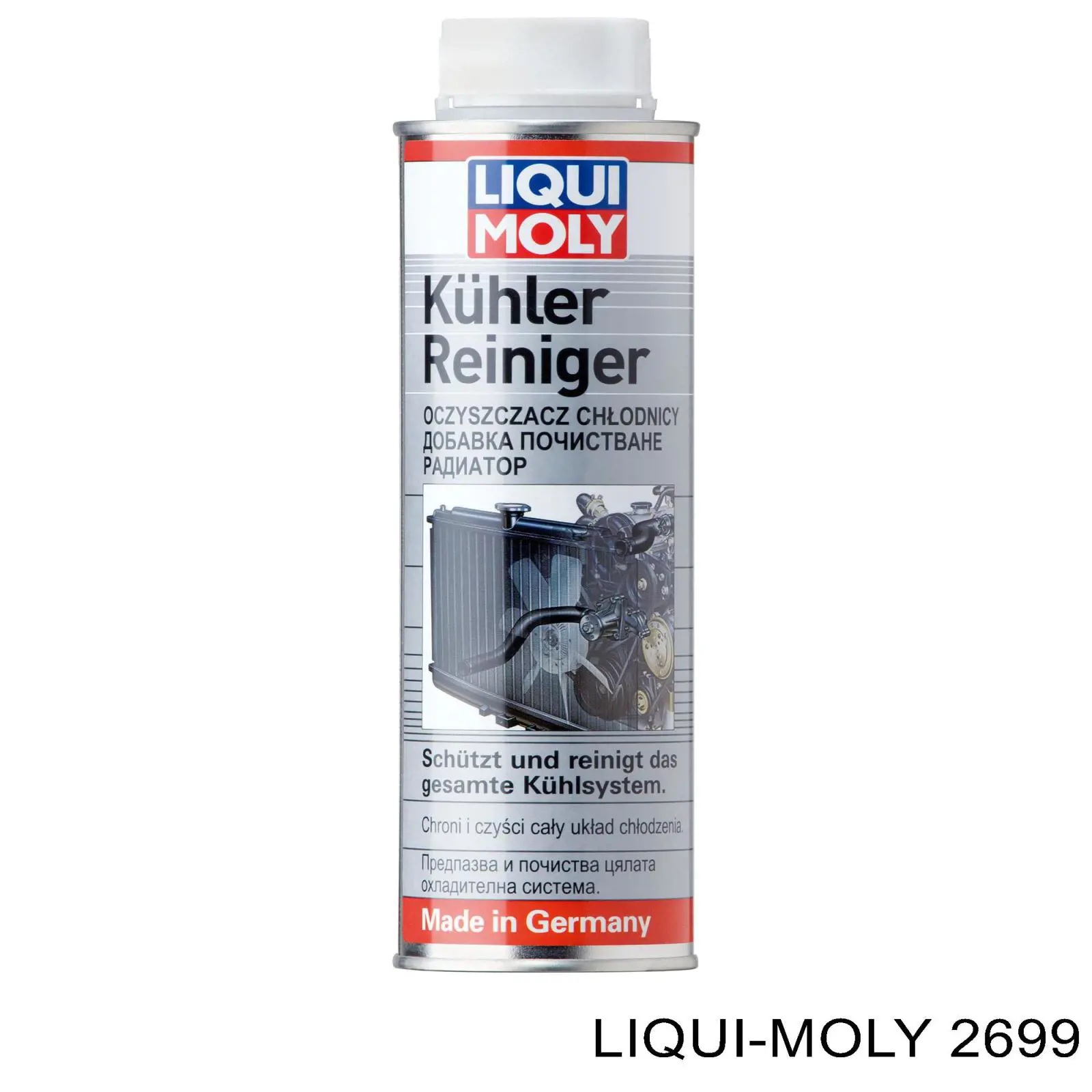  Liqui Moly 2699 ціна, від 15.59 USD