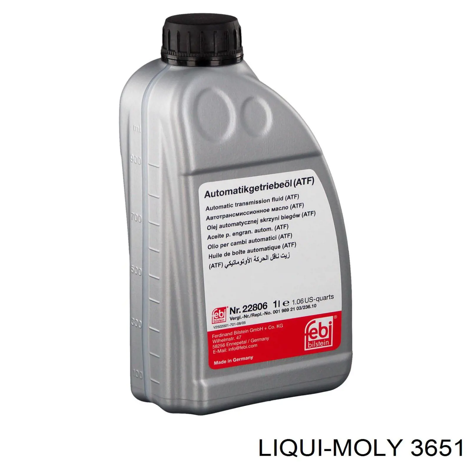 Купити 3651 Liqui Moly Масло кп