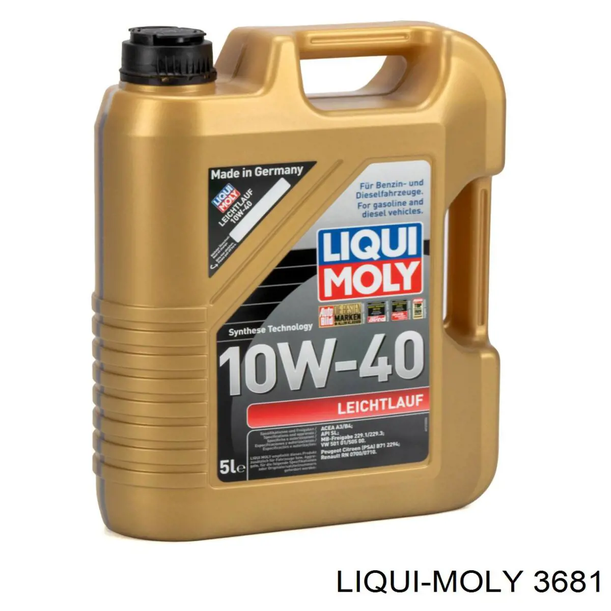 3681 Liqui Moly Масло для роздавальної коробки