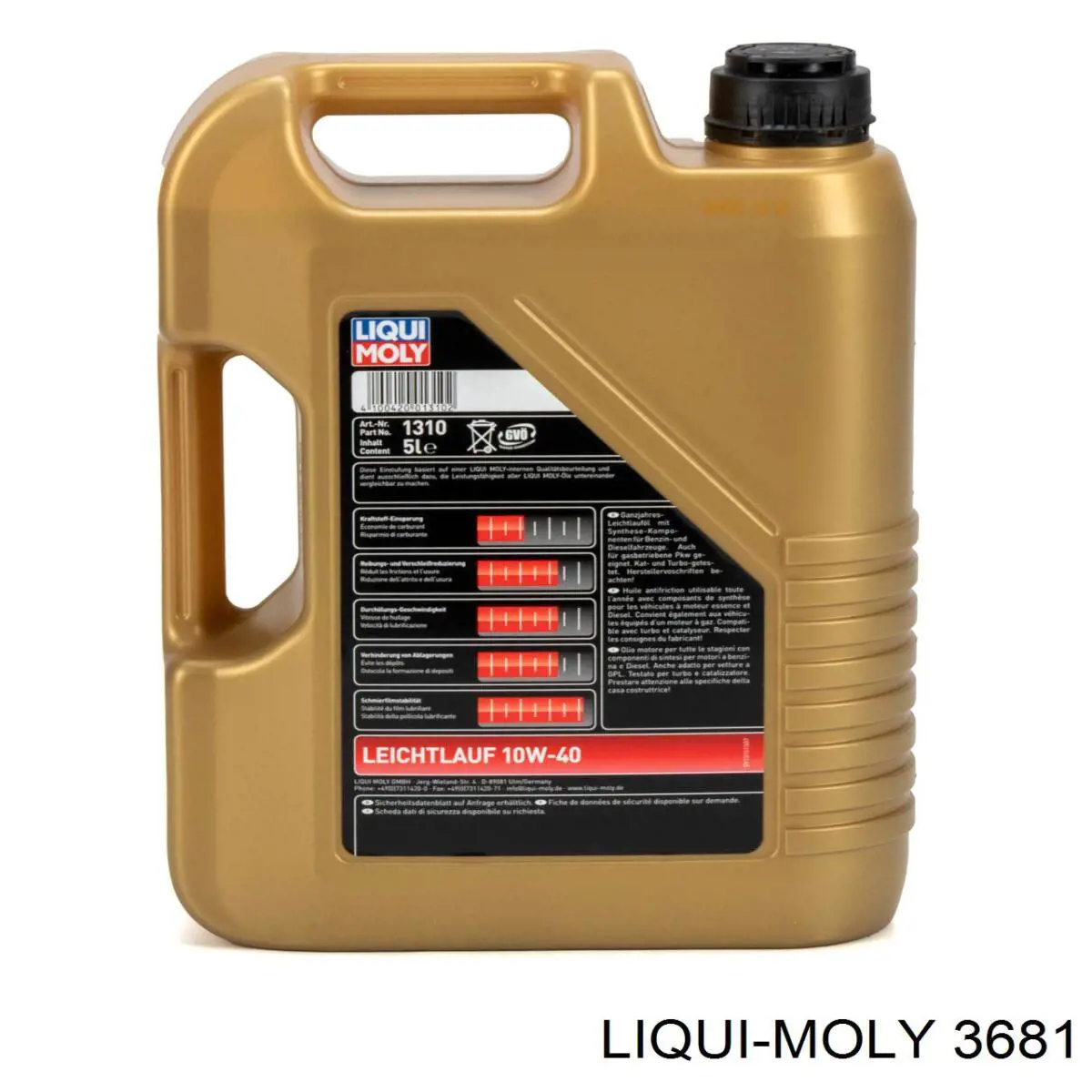 Купити 3681 Liqui Moly Масло кп