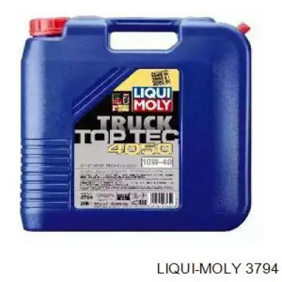 Олива Liqui Moly 3794 ціна, від 139.21 USD