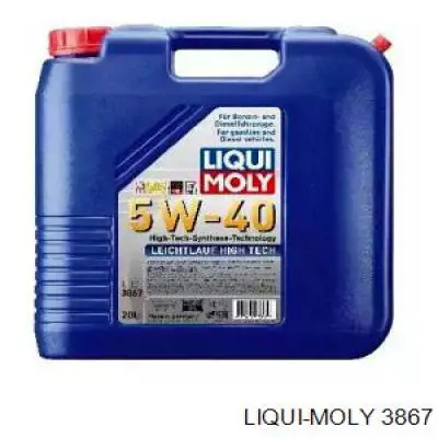 Купити 3867 Liqui Moly Масло