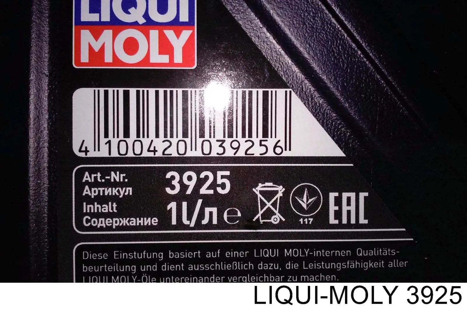 Купити 3925 Liqui Moly Масло