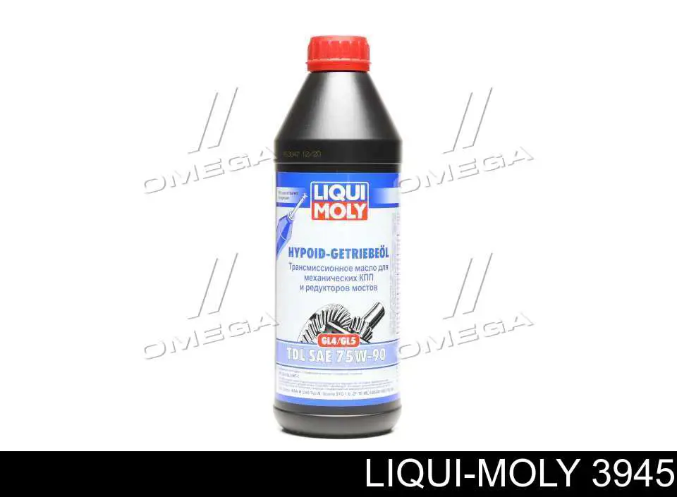 Купити 3945 Liqui Moly Масло кп