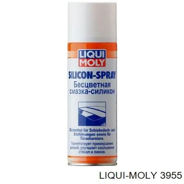 Купити 3955 Liqui Moly Мастило універсальне