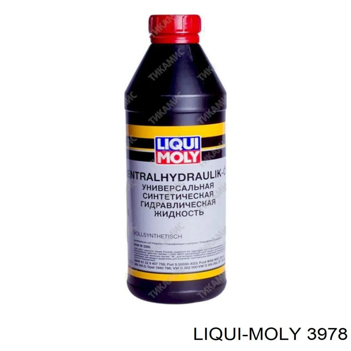 Купити KL04213 Kroon OIL Гідравлічне масло (рідина)