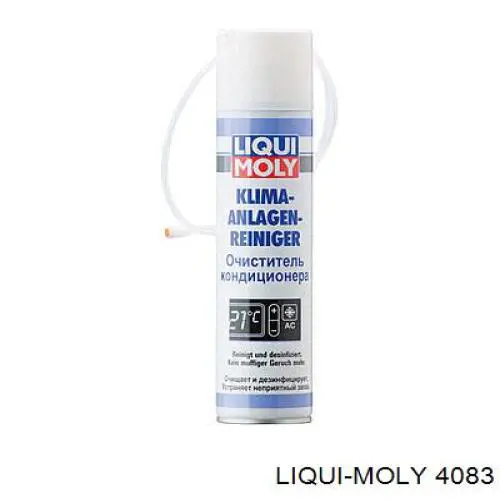 Купити 4083 Liqui Moly Масло компресора кондиціонера