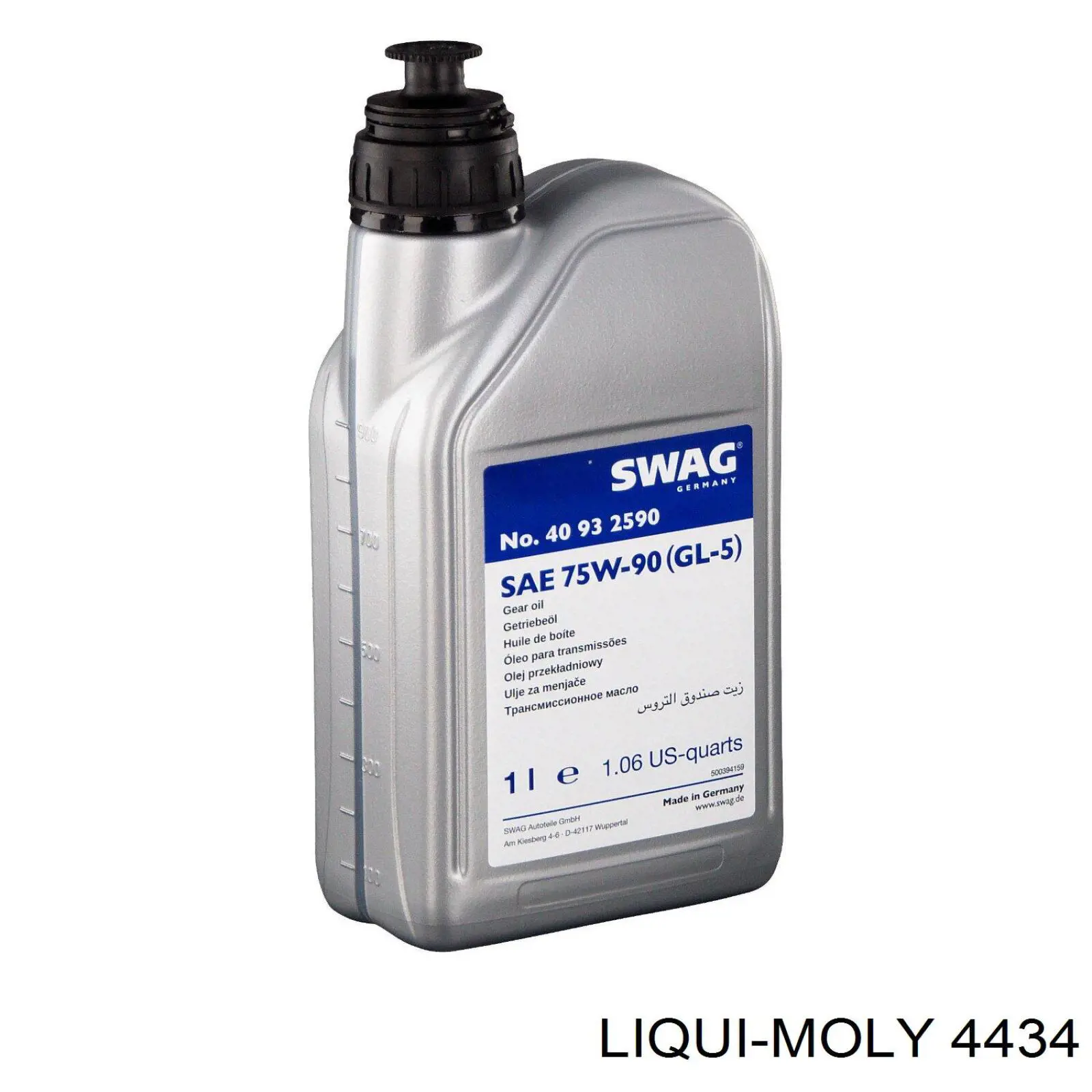 Купити 4434 Liqui Moly Масло кп