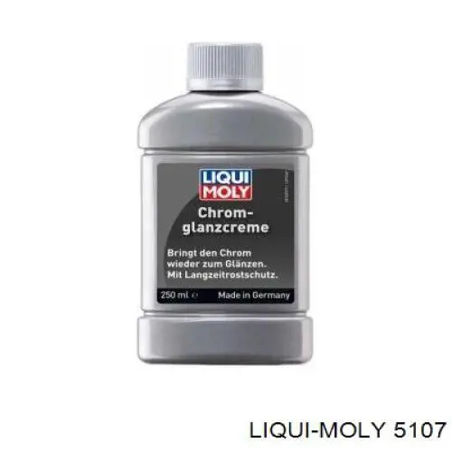 Купити 5107 Liqui Moly Присадки паливної системи для інжектора
