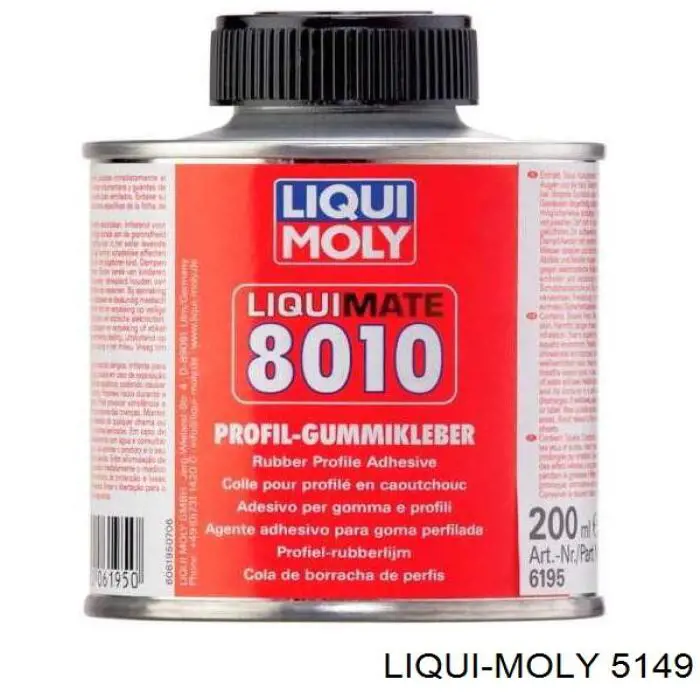 5149 Liqui Moly Присадки паливної системи для дизеля
