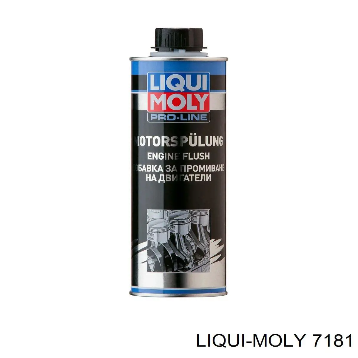 7181 Liqui Moly Присадки масляної системи