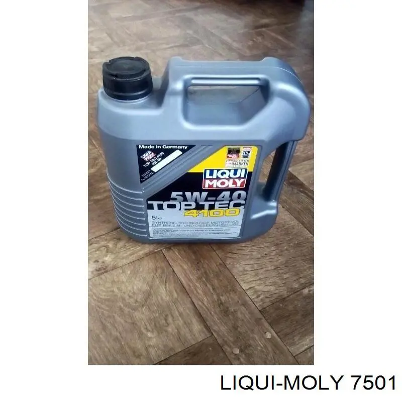 Купити 7501 Liqui Moly Масло