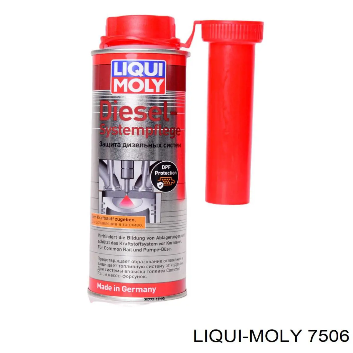 Купити 7506 Liqui Moly Присадки паливної системи для дизеля