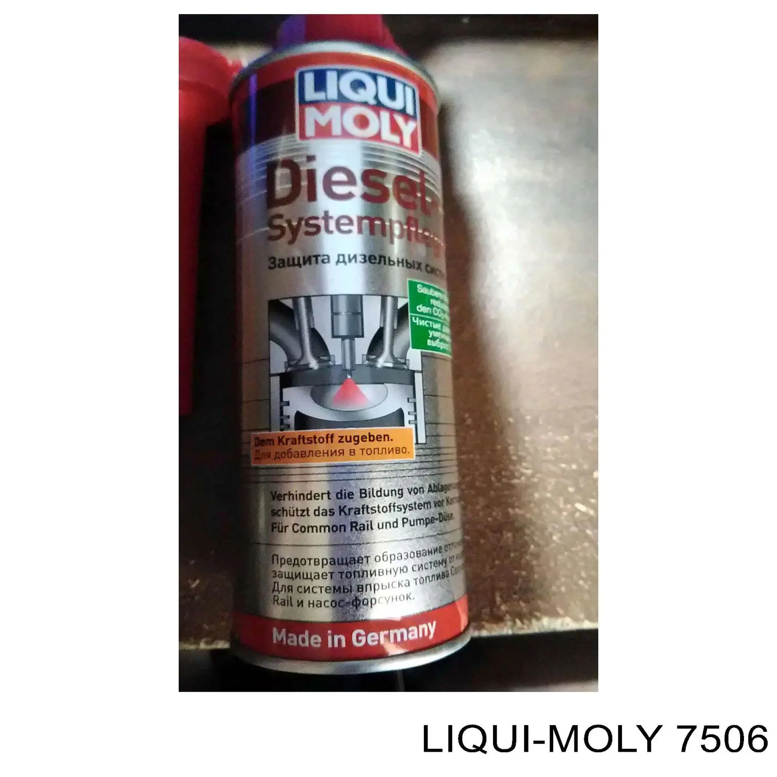 Присадки паливної системи для дизеля 7506 Liqui Moly