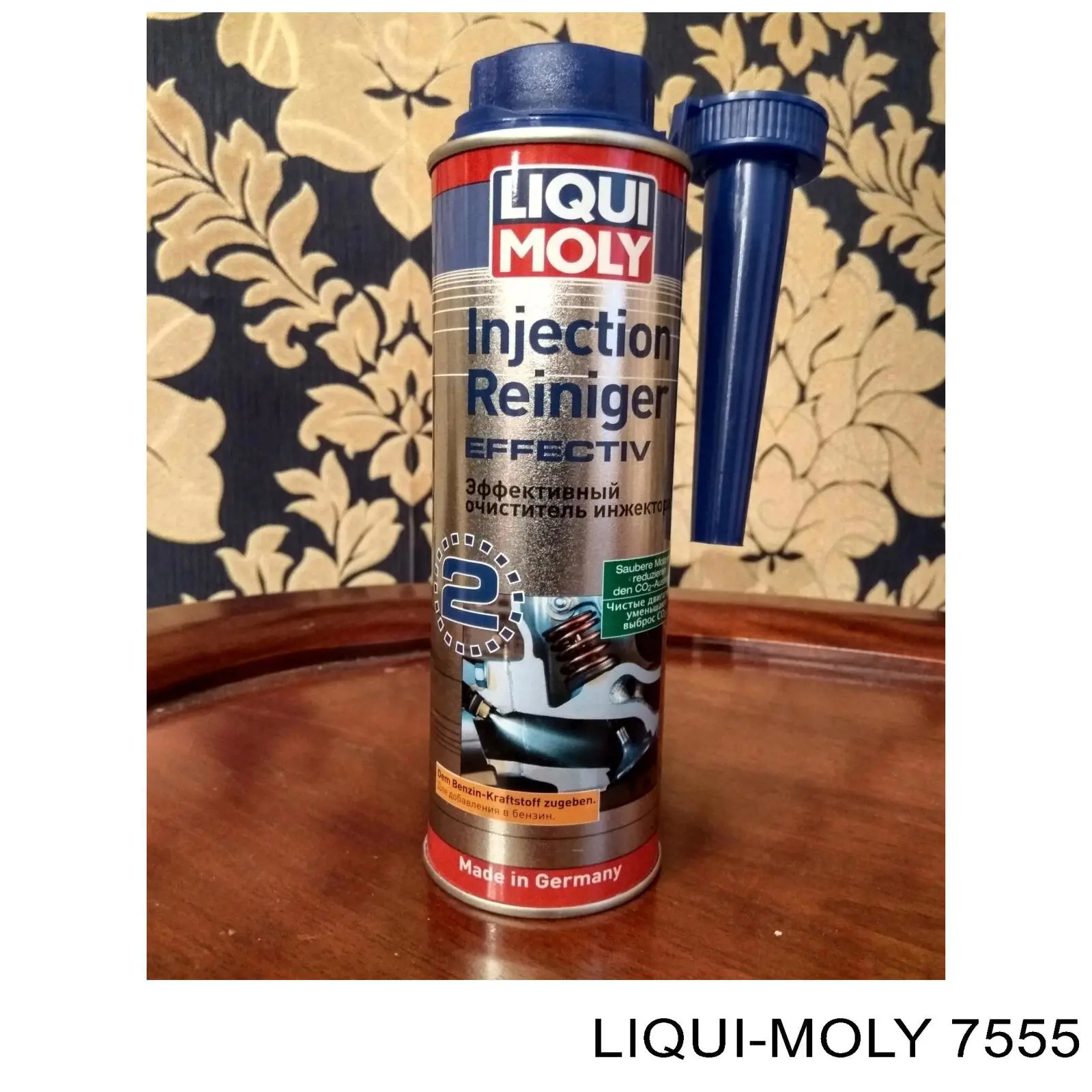 Купити 7555 Liqui Moly Очищувач інжекторної паливної системи