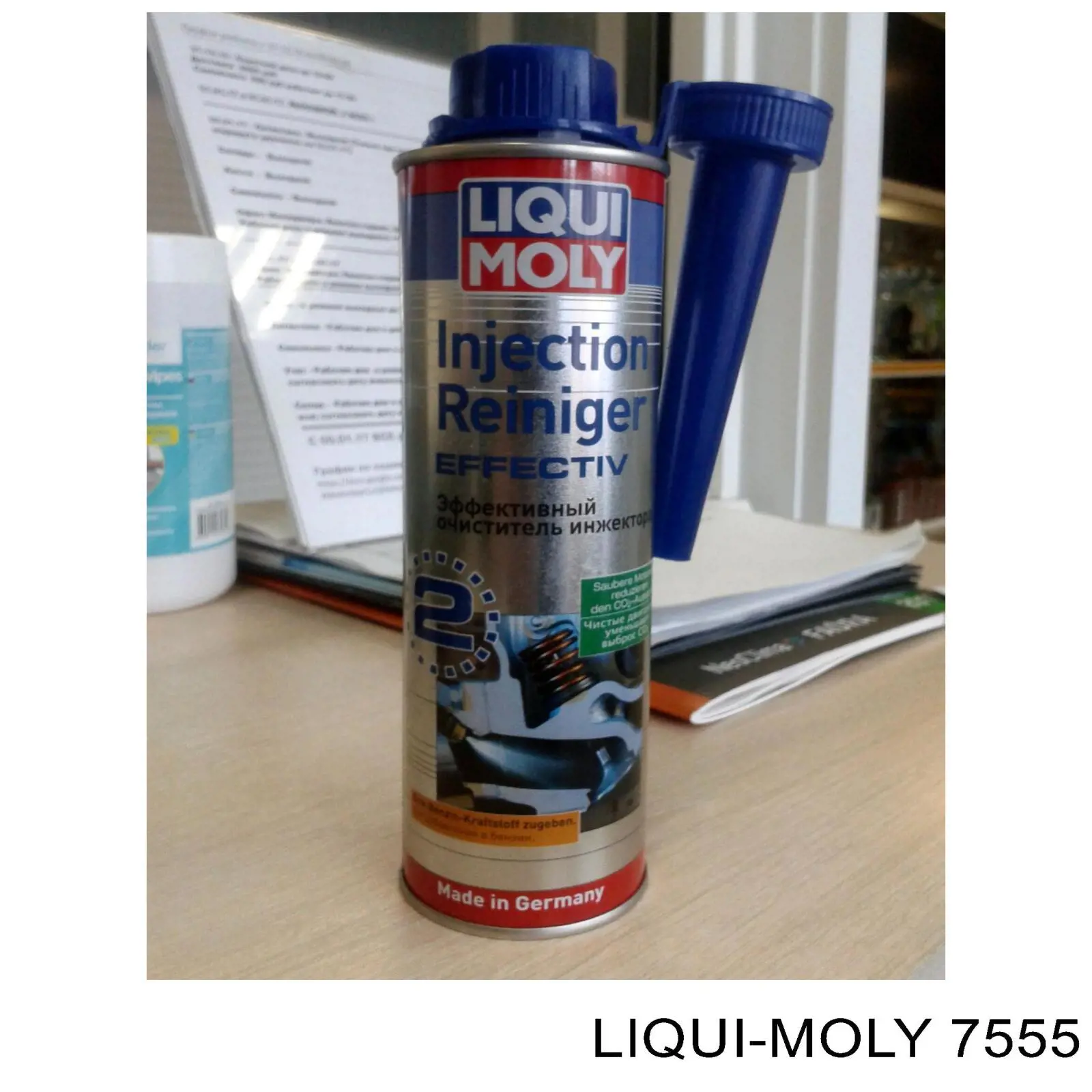 Очищувач інжекторної паливної системи 7555 Liqui Moly