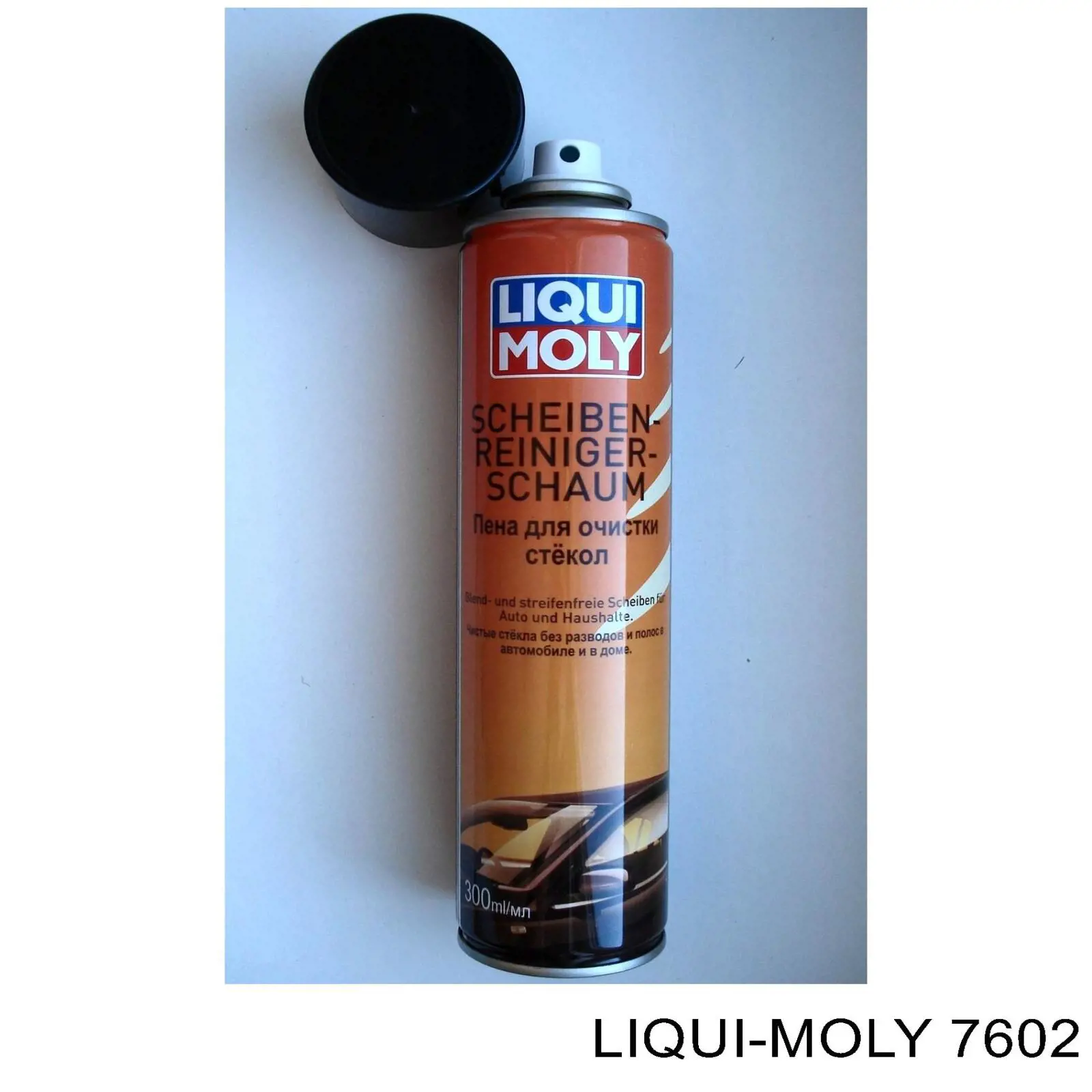 Очищувач скла Liqui Moly 7602 ціна, від 11.23 USD