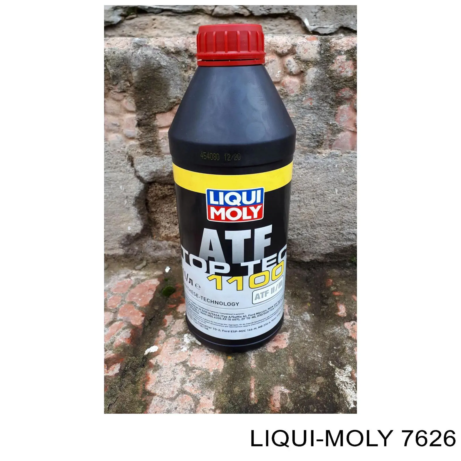 Купити 7626 Liqui Moly Масло кп
