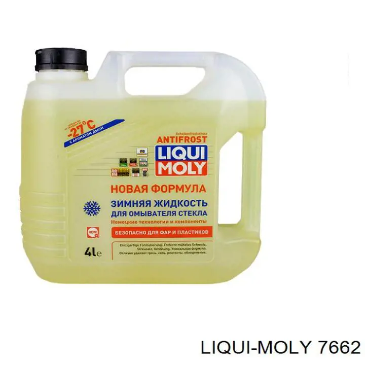 Купити 7662 Liqui Moly Антифриз пневматичних гальмівних систем