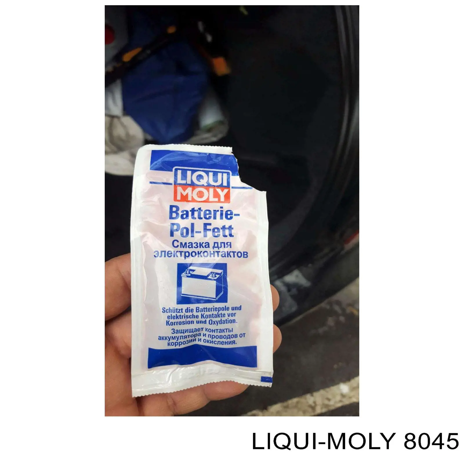 Мастило для електропроводки 8045 Liqui Moly