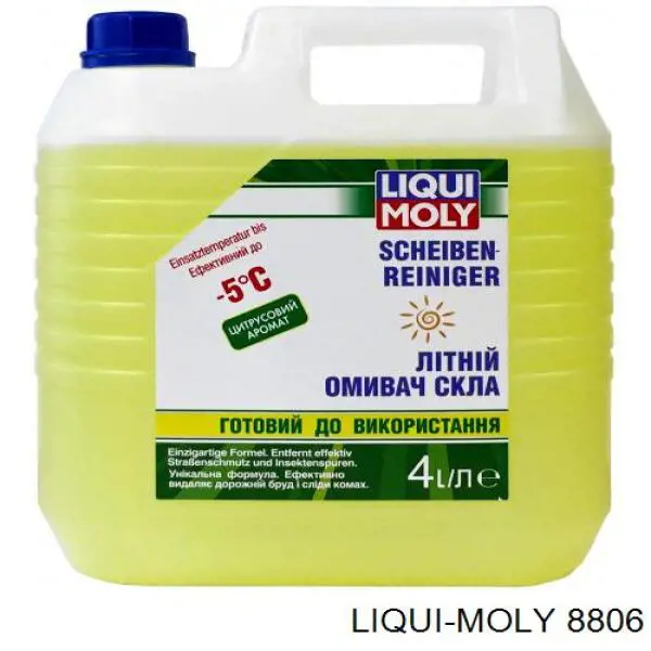 Рідина для омивача скла Liqui Moly 8806 ціна, від 5.27 USD