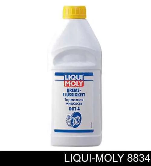 Купити 8834 Liqui Moly Рідина гальмівна