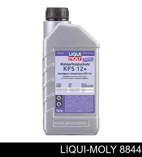 Купити 8844 Liqui Moly Охолоджуюча рідина для двигунів