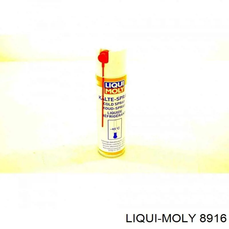 Охолоджувач Liqui Moly 8916 ціна, від 12.84 USD