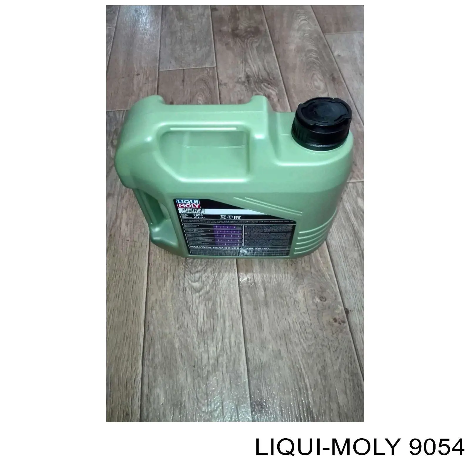 Купити 9054 Liqui Moly Масло