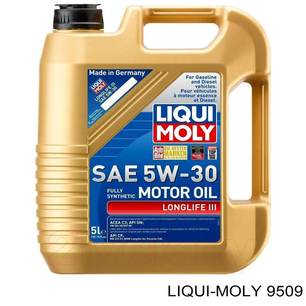 Купити 9509 Liqui Moly Масло