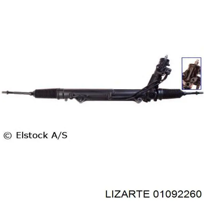 Рульова рейка R2025 Motorherz