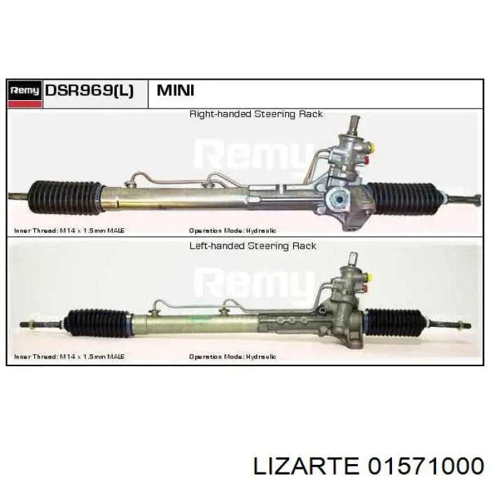 Управління рульове в зборі BMW 32136764156 ціна, від 242.86 USD