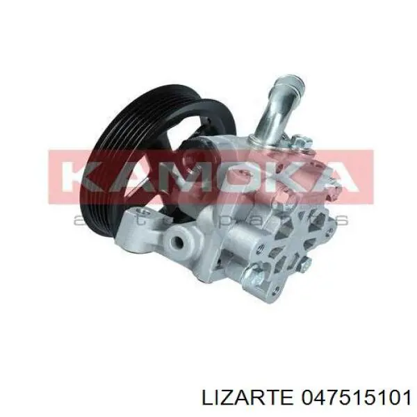 Насос ГУР 2T143A696BH Ford